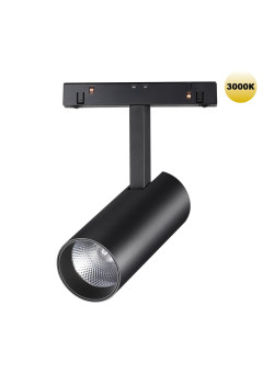 359203 SHINO NT23 078 черный Трековый светильник для низков. шинопровода IP20 LED 3000К 12W 48V 960Лм FLUM